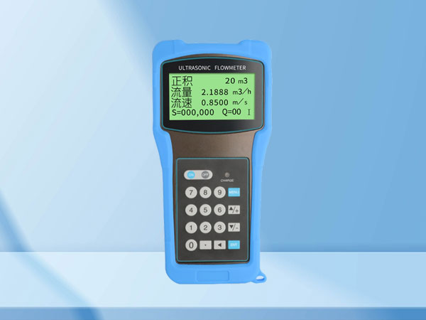超聲波流量計